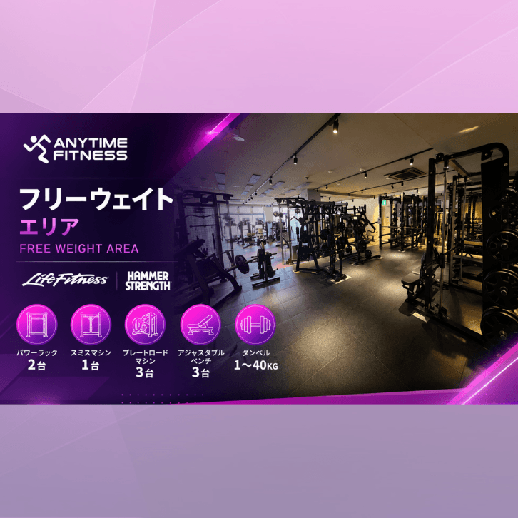 矢向駅前店 店舗写真 3