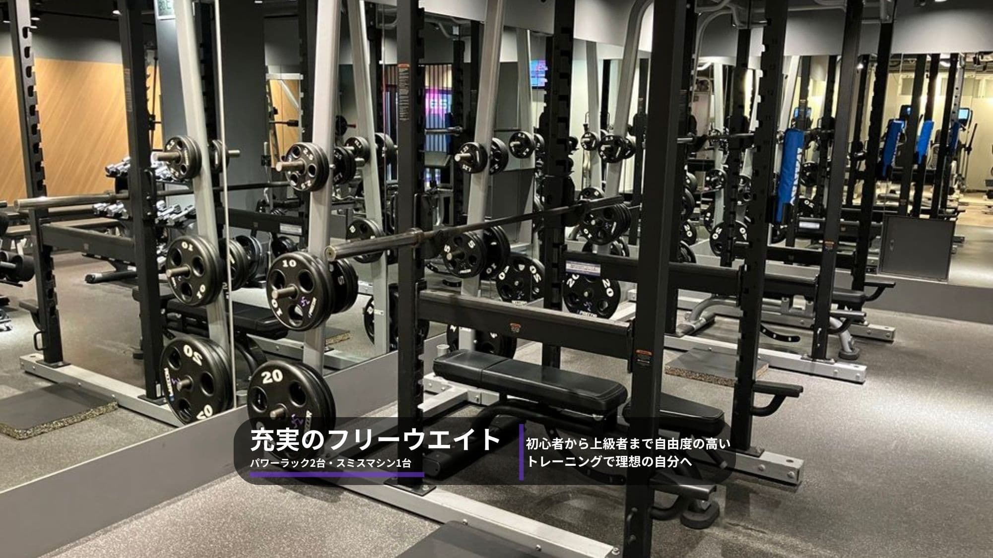 池上店 店舗写真 3