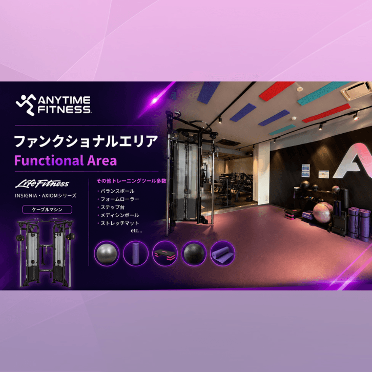 矢向駅前店 店舗写真 4