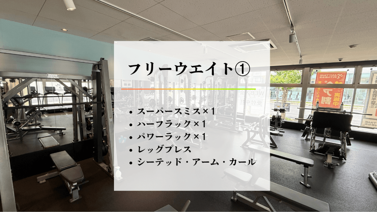 岡山原尾島店 店舗写真 4