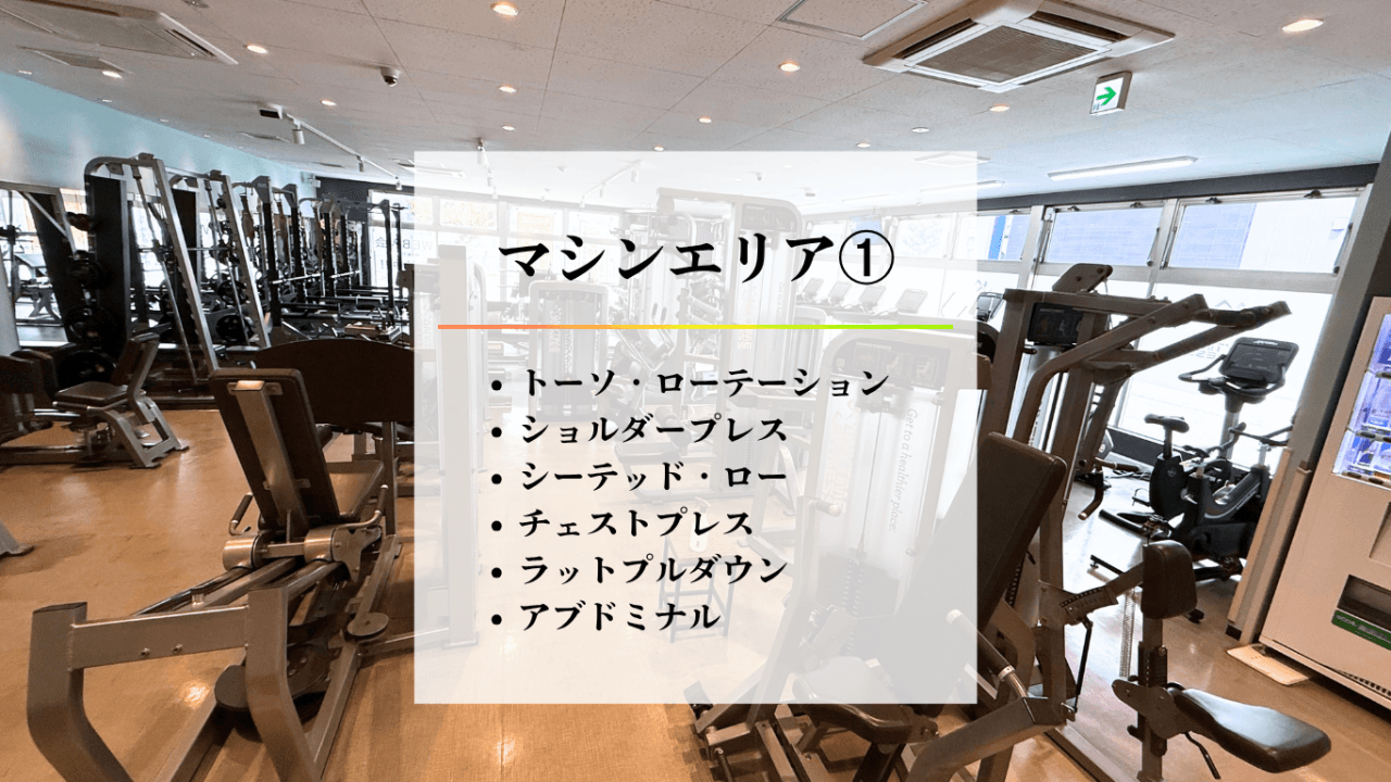 岡山原尾島店 店舗写真 2