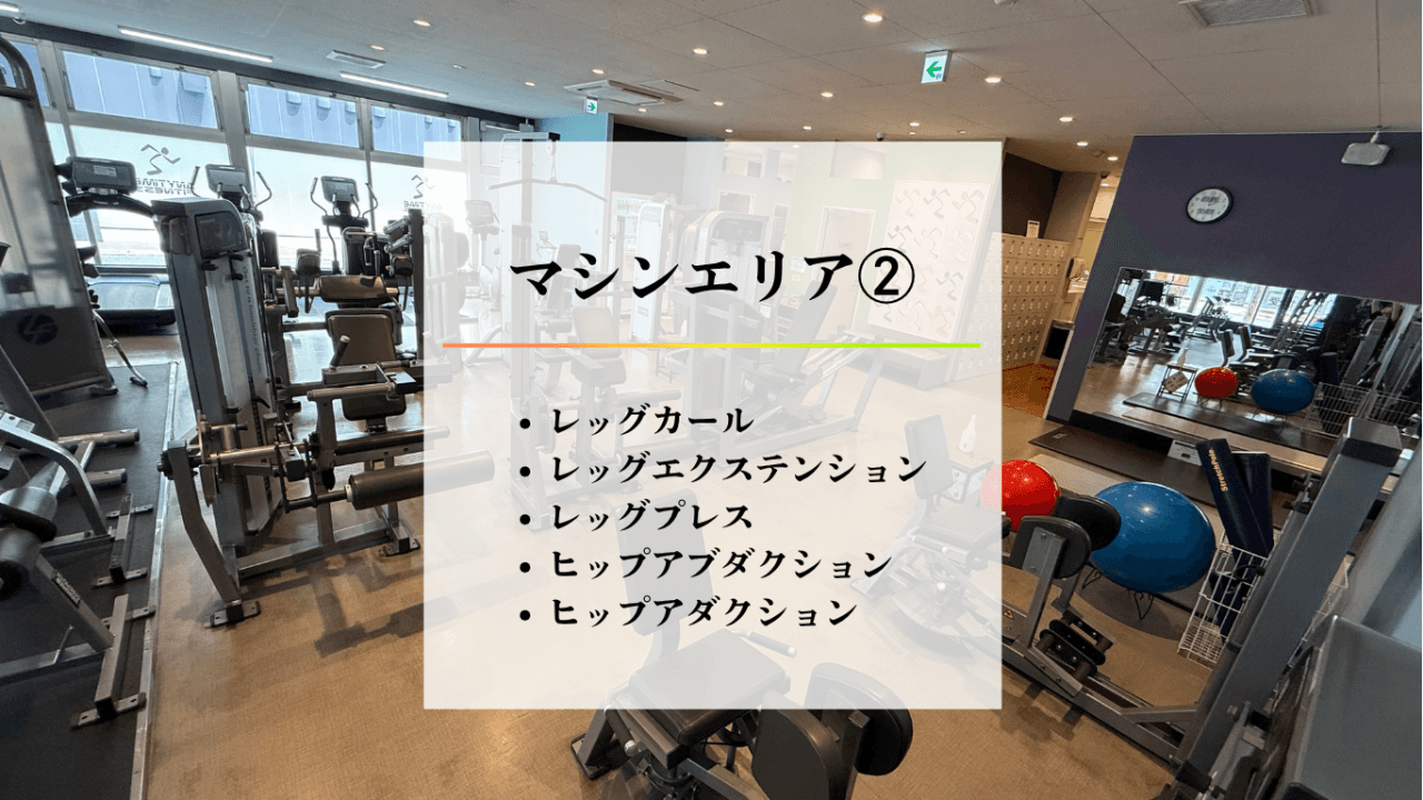岡山原尾島店 店舗写真 3