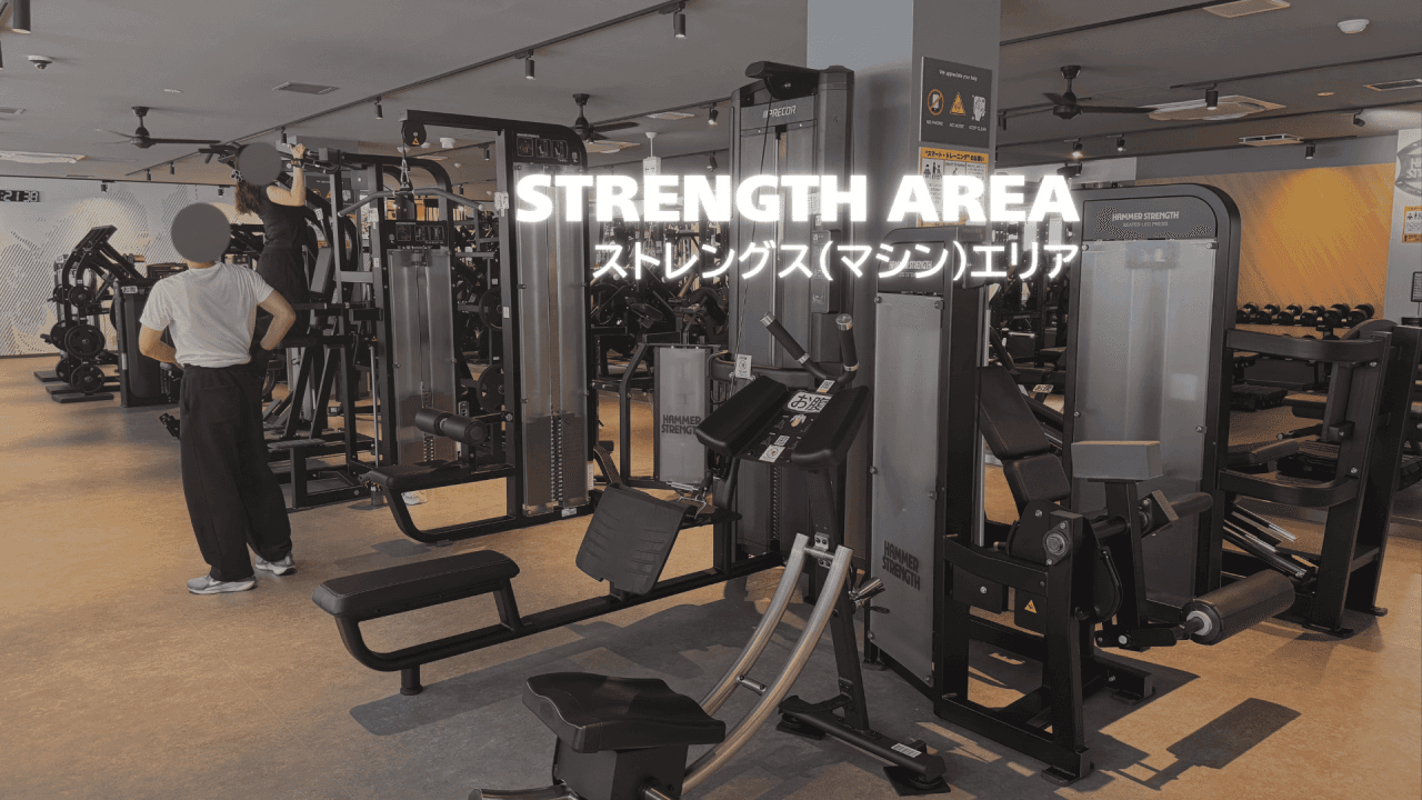 横浜弘明寺店 店舗写真 4
