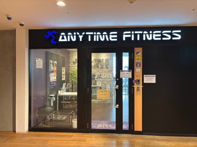 センター北店 店舗写真 4