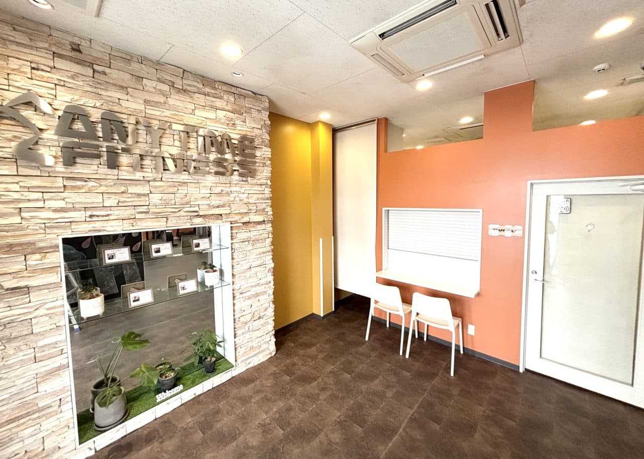 宇宿店 店舗写真 2