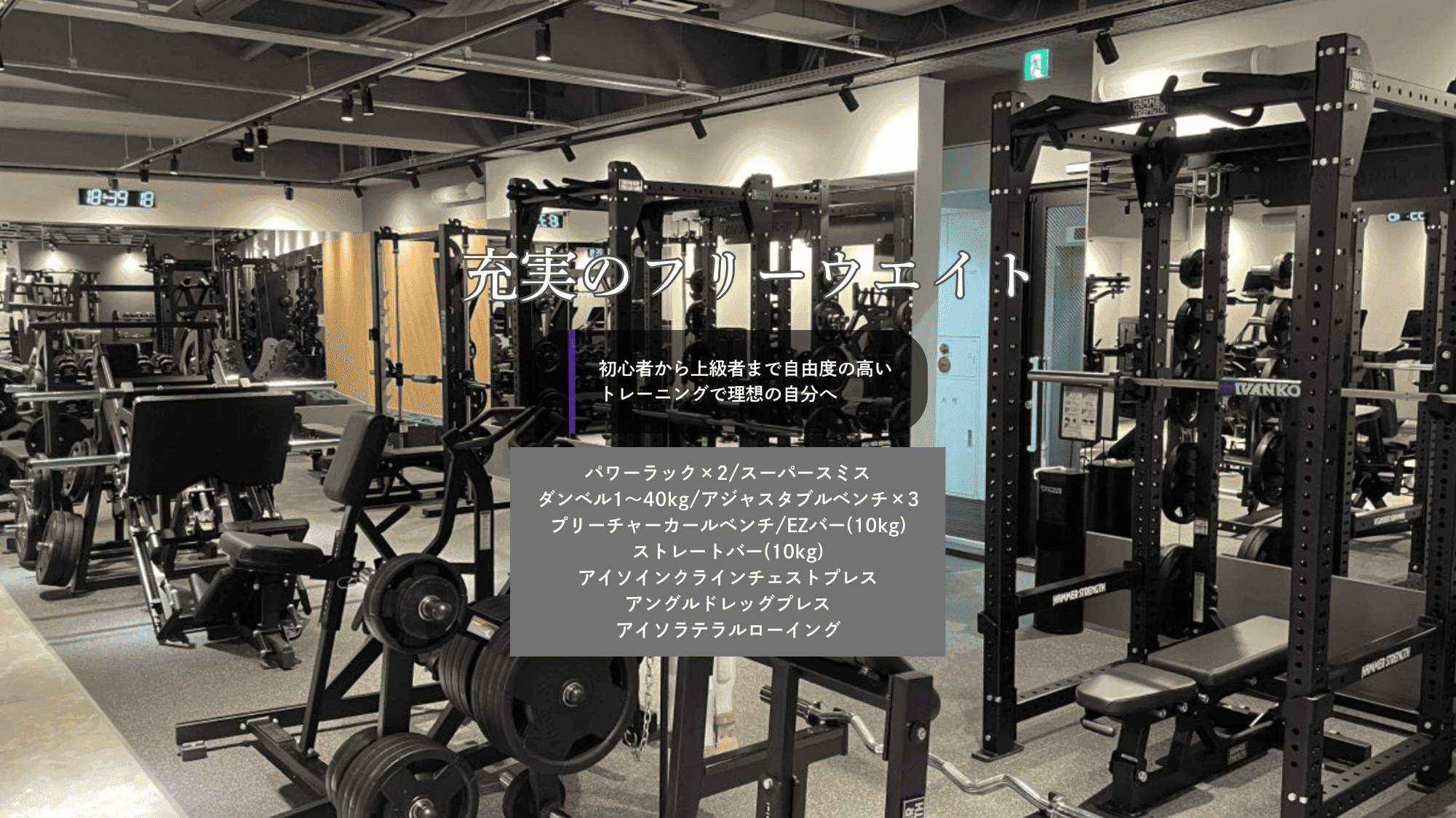 恵比寿店 店舗写真 2