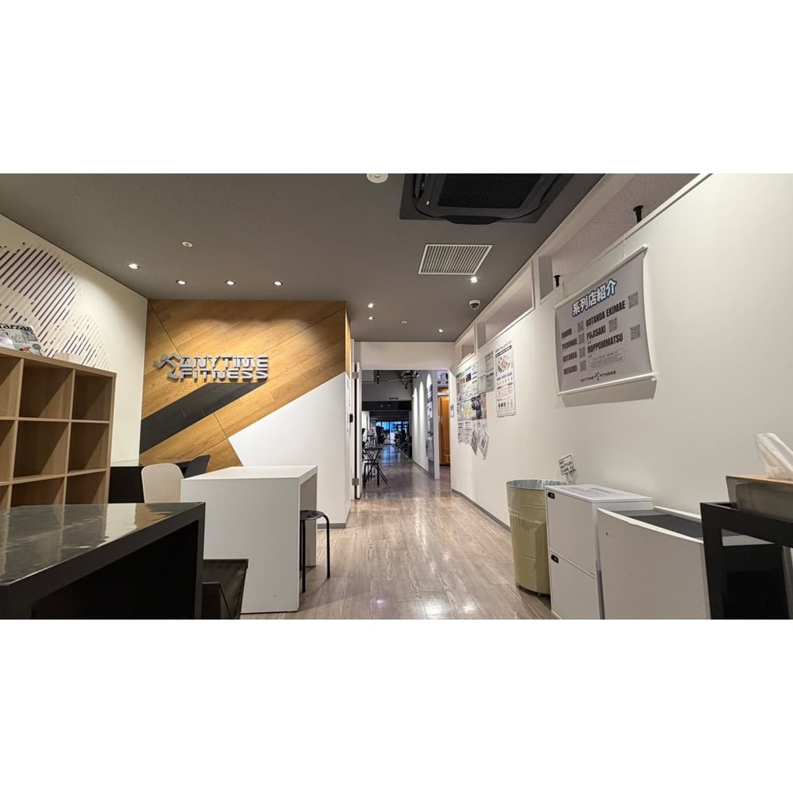 目黒店 店舗写真 2