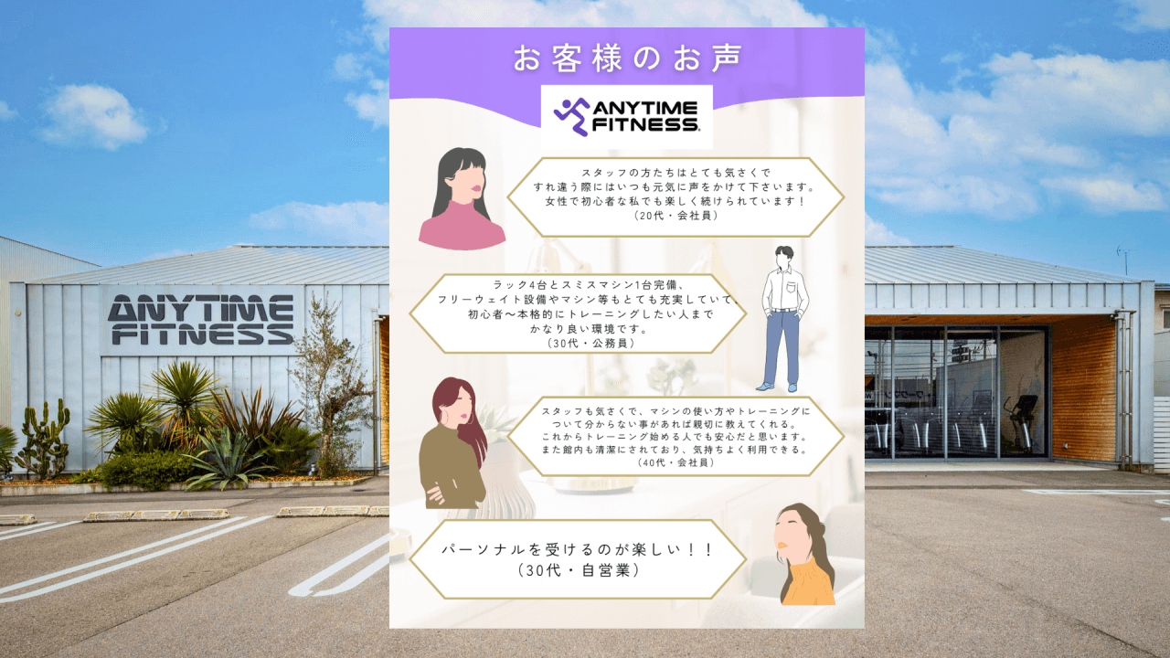 松山谷町店 店舗写真 4