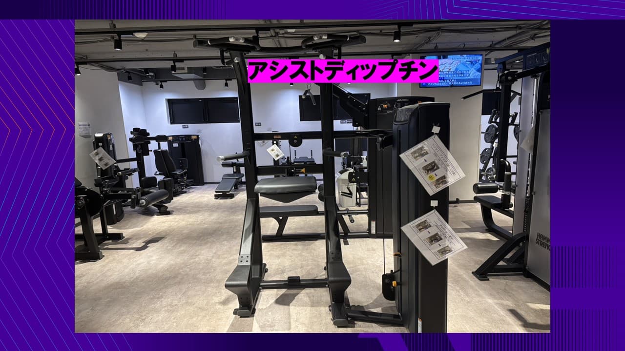 八王子高倉店 店舗写真 3