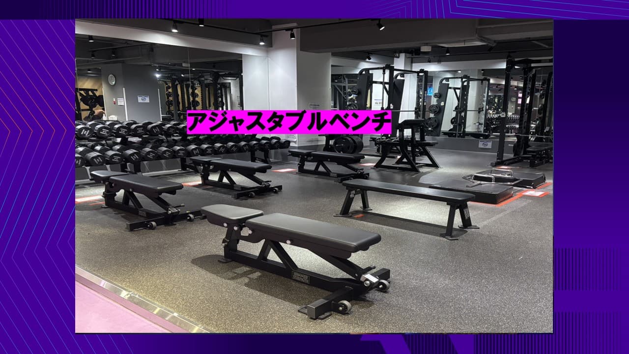 八王子高倉店 店舗写真 2