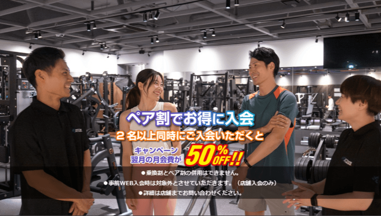 Anytime Fitness 川口柳崎店