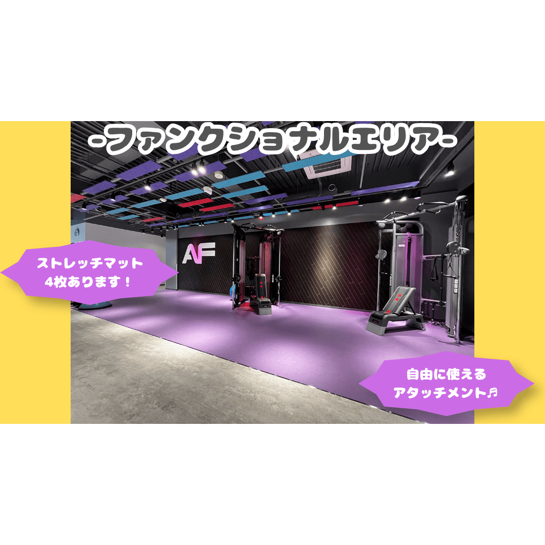 横濱鶴見店 店舗写真 4