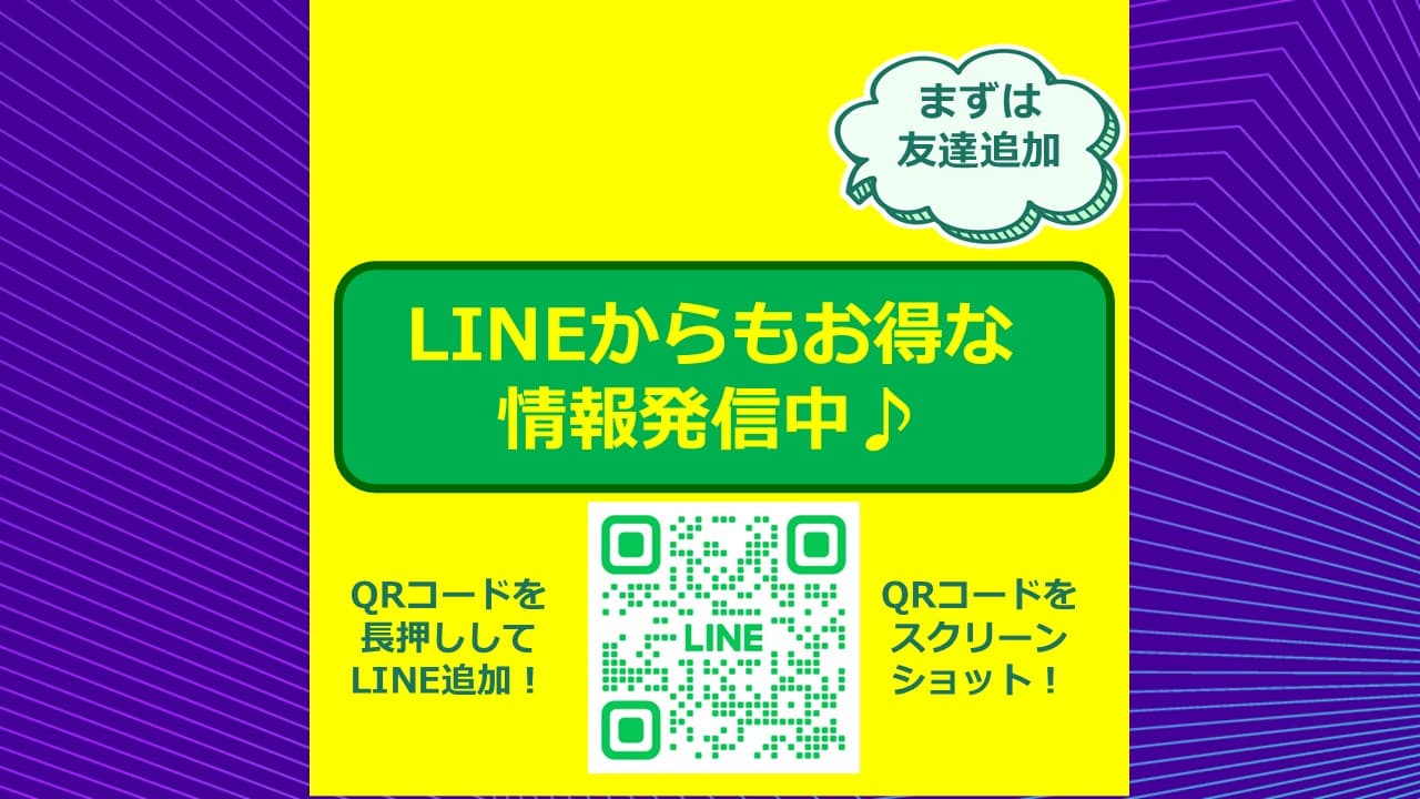 エニタイムフィットネス 久我山店の施設写真
