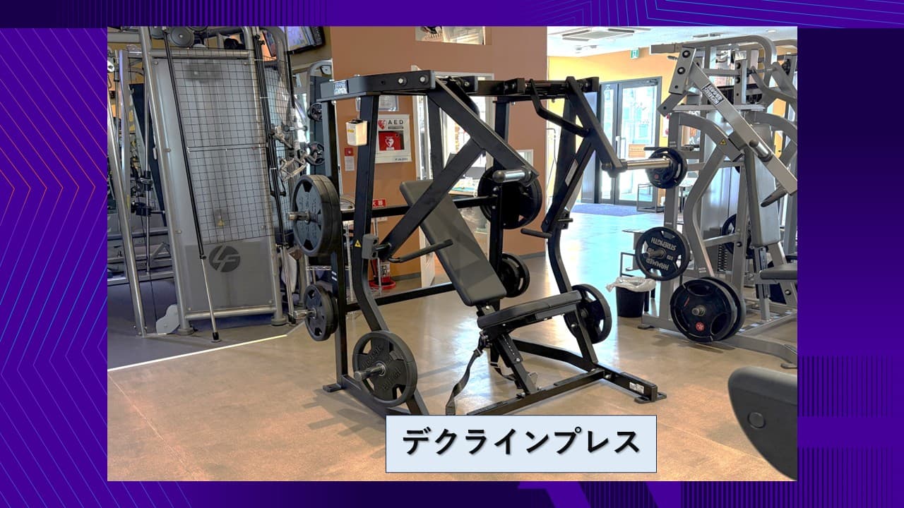 砂川七番店 店舗写真 2