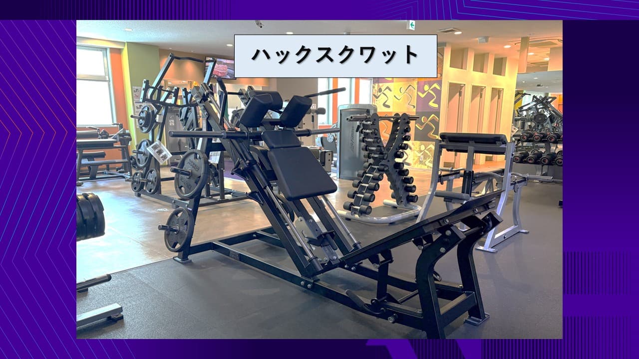 エニタイムフィットネス 砂川七番店の施設写真