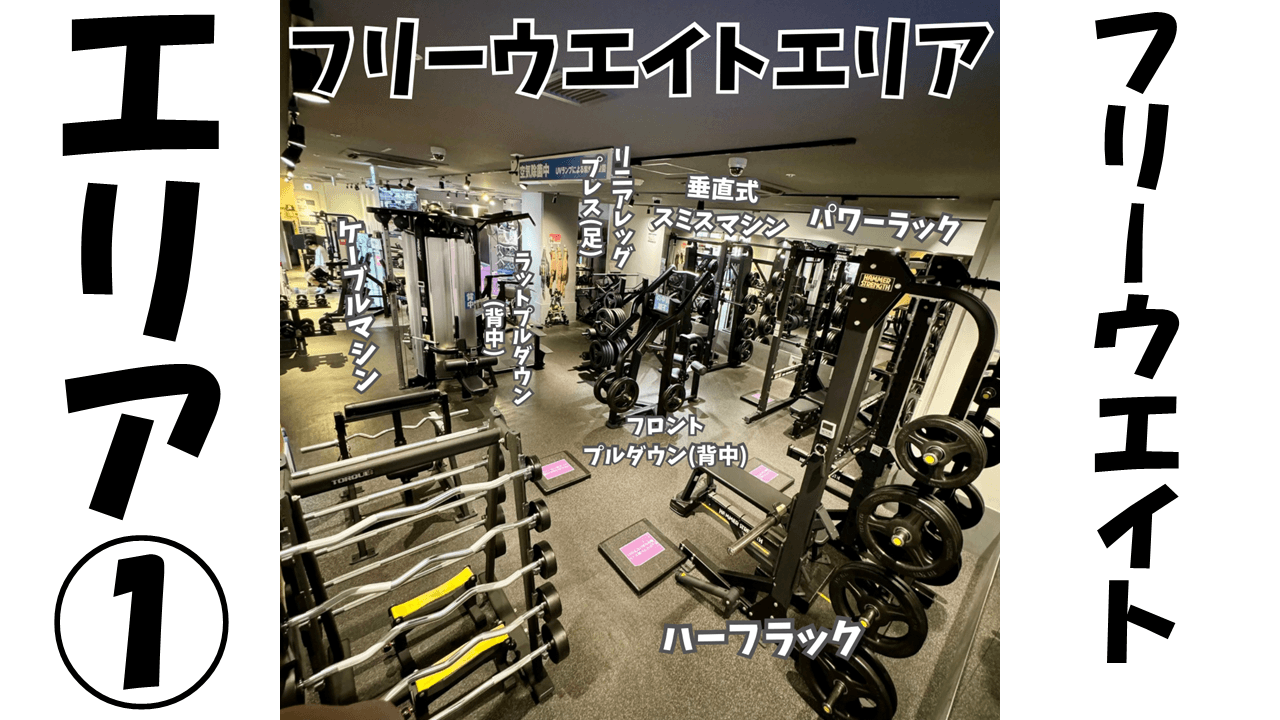 光明池駅前店 店舗写真 3