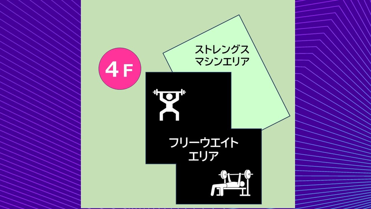 久我山店 店舗写真 4