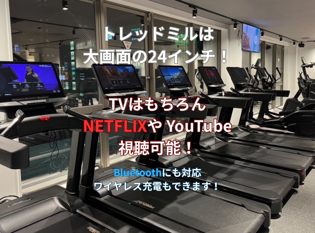 明石駅前店 店舗写真 2
