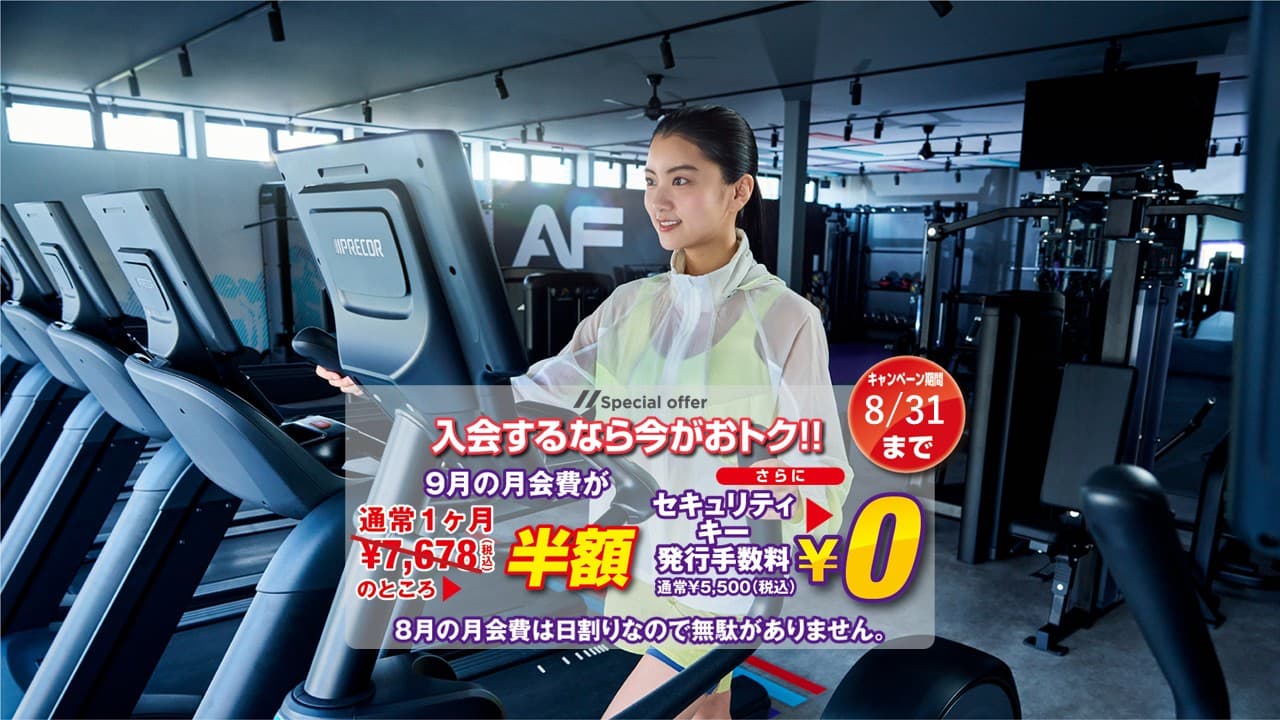エニタイムフィットネス 勝川駅前店 facility photo