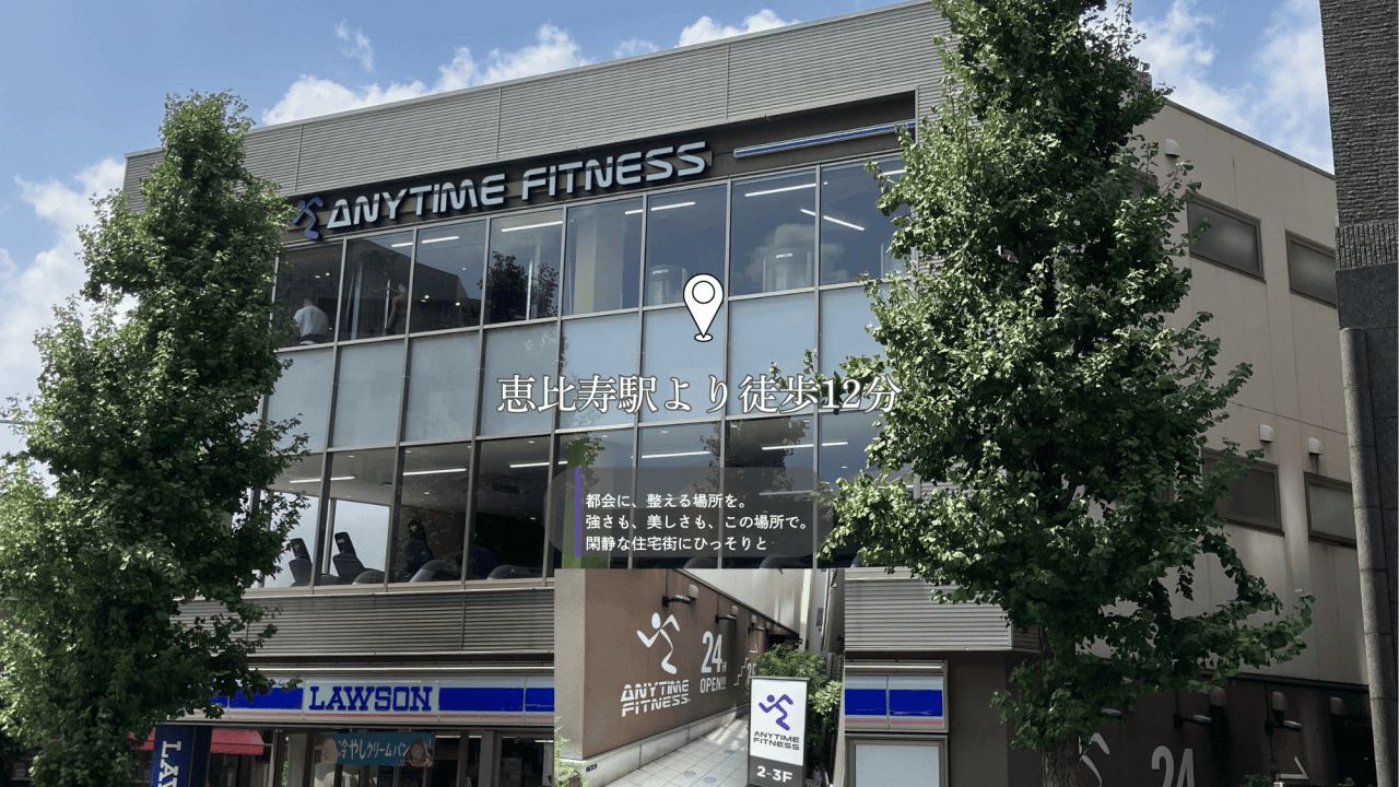 広尾高校前店 店舗写真 4