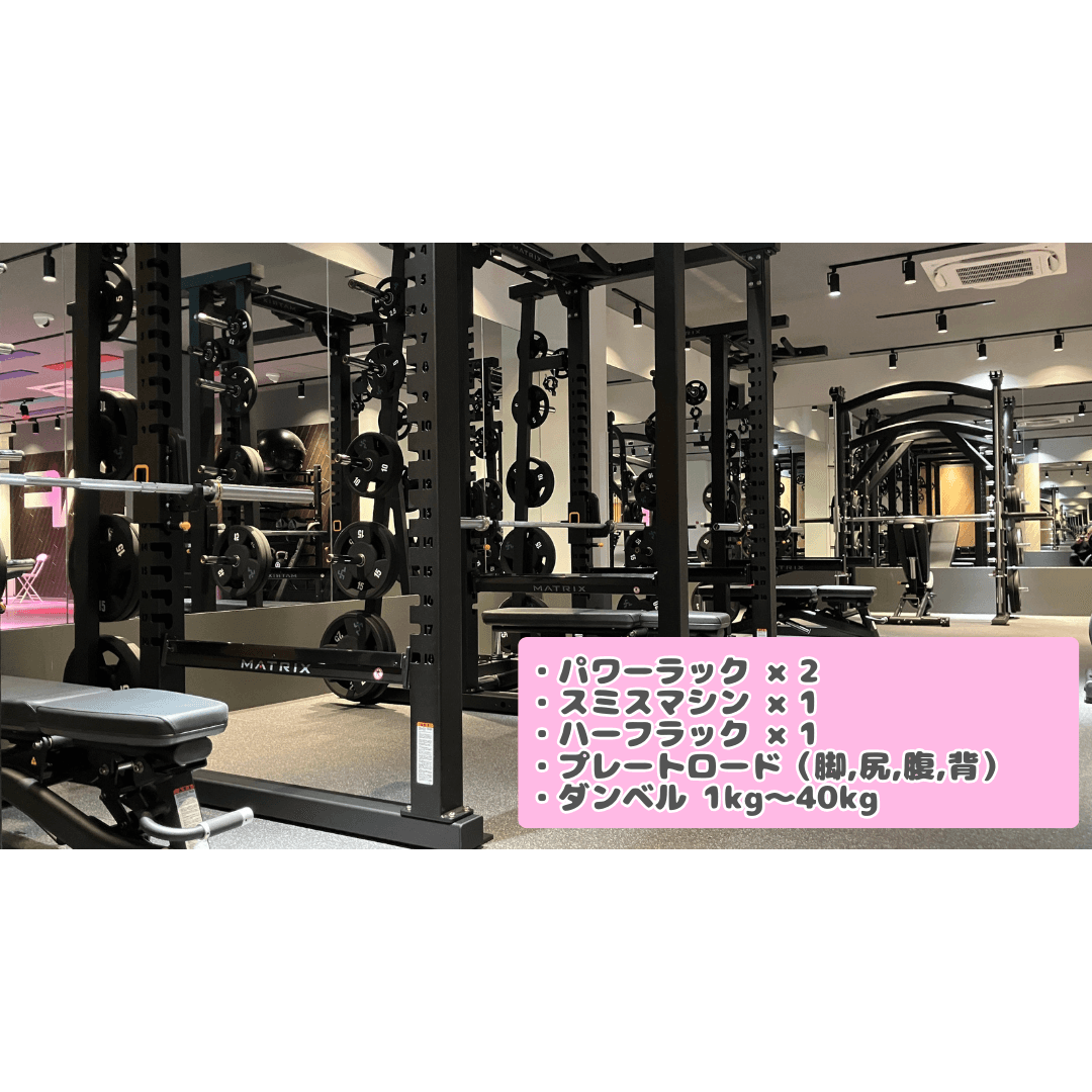 仲町台都筑インター店 店舗写真 3