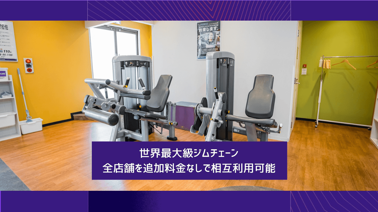 香里園店 店舗写真 2