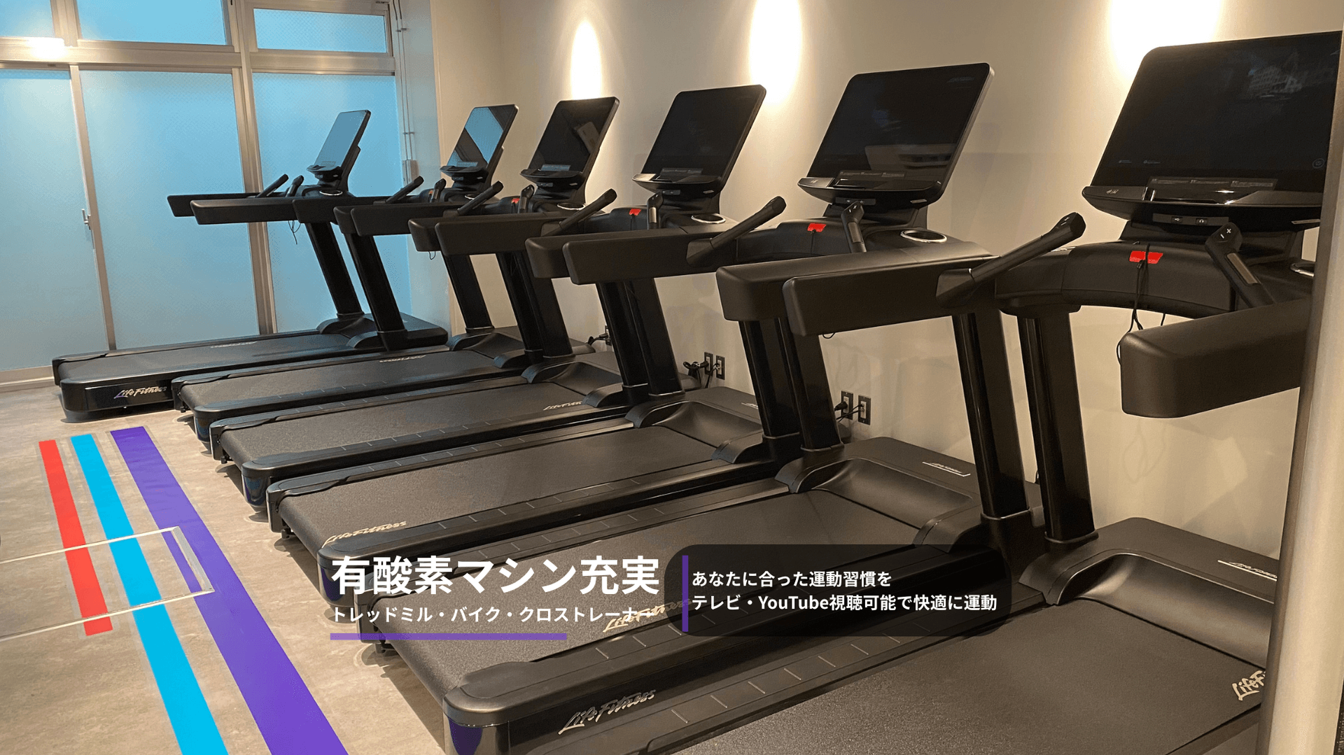 駒沢公園店 店舗写真 2