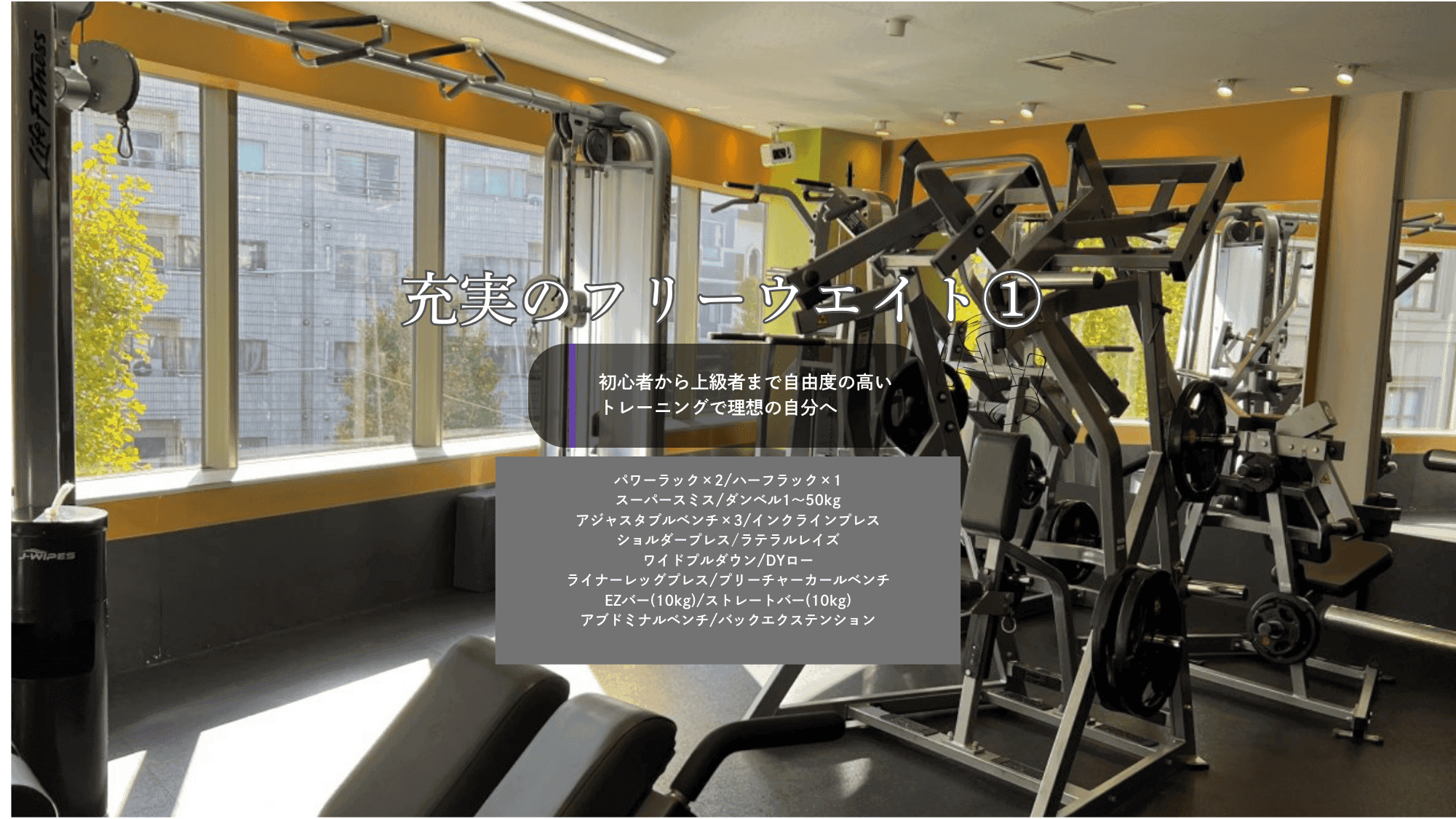 広尾高校前店 店舗写真 2