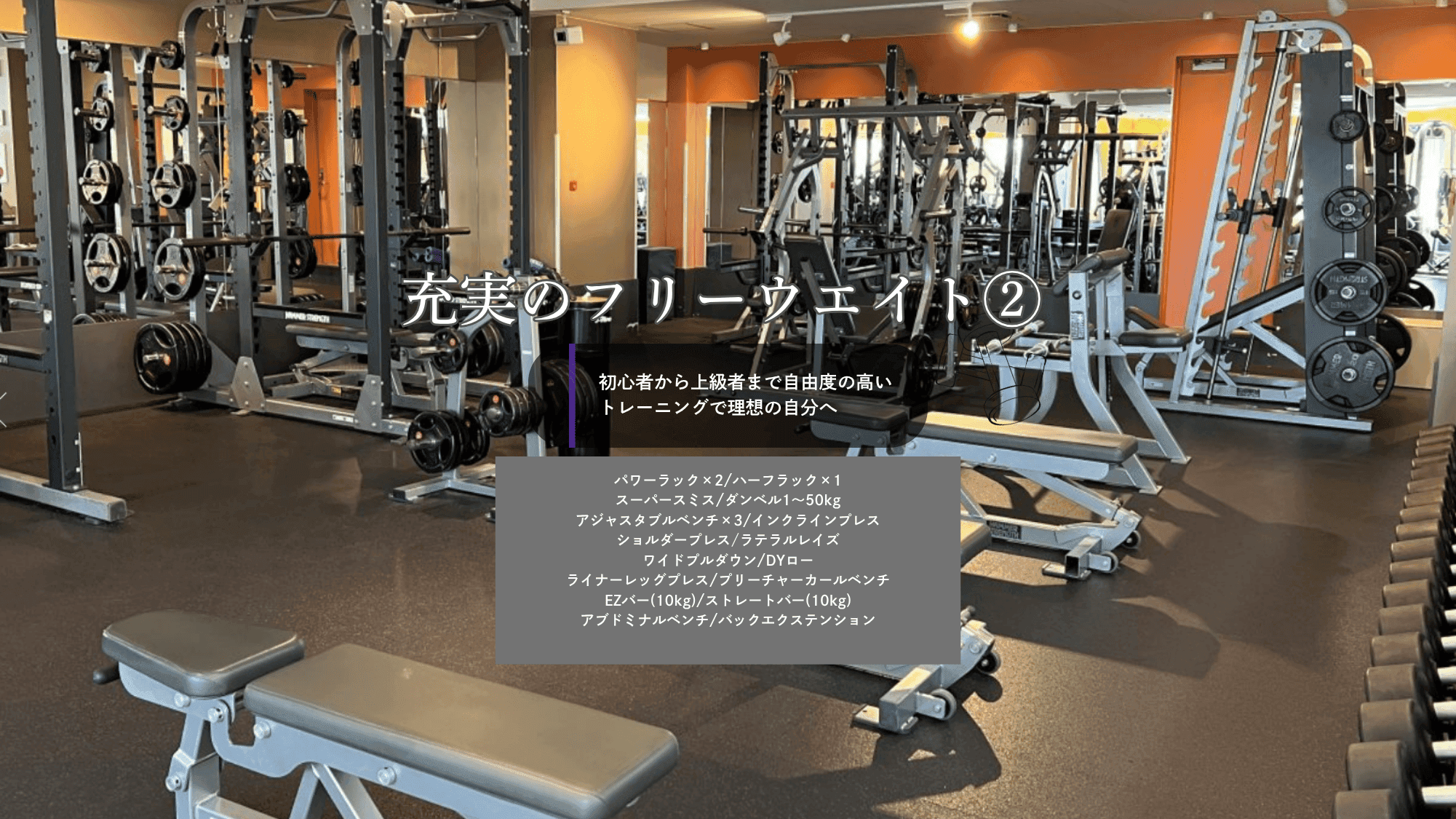 広尾高校前店 店舗写真 3
