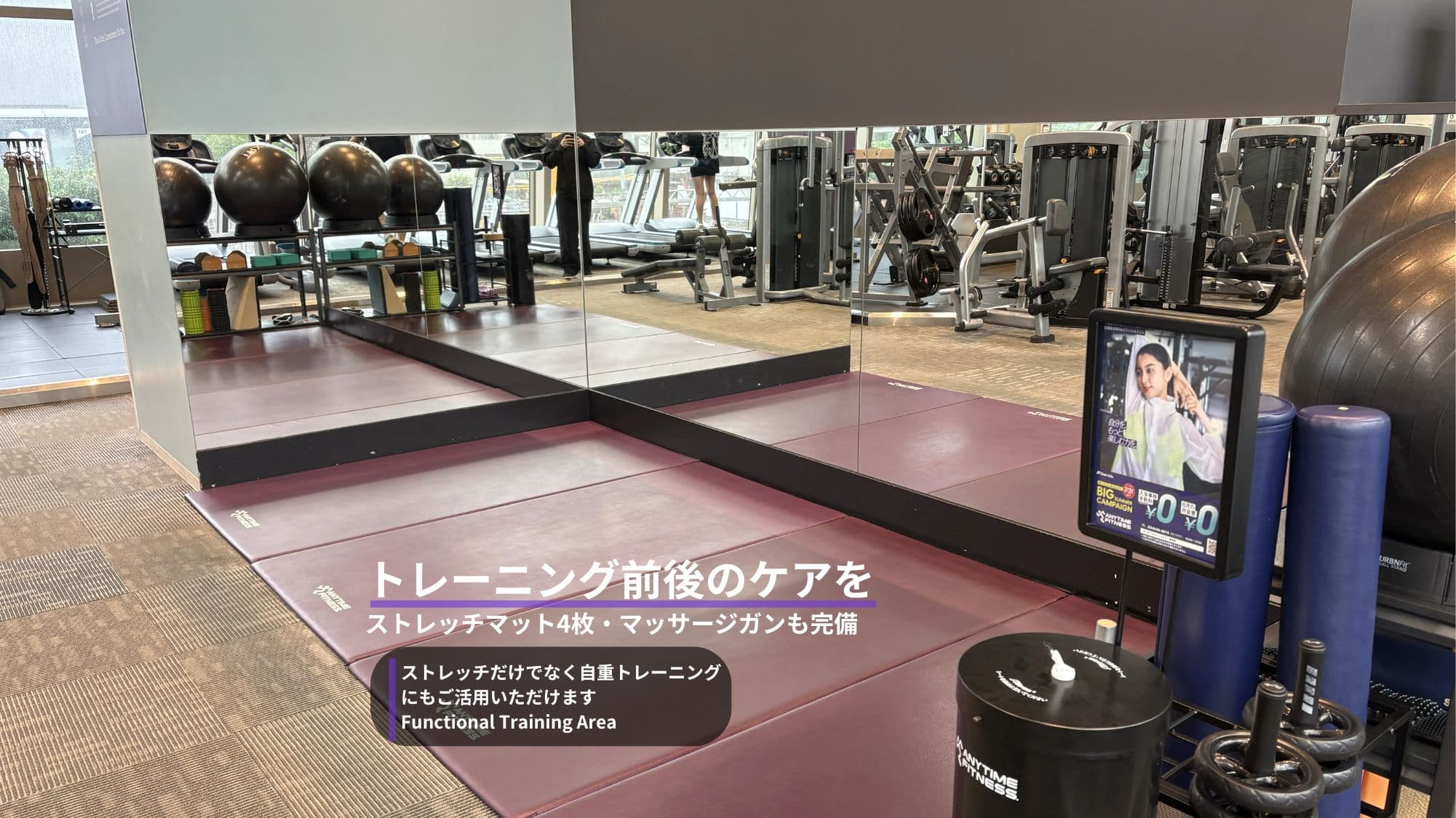 赤坂店 店舗写真 3