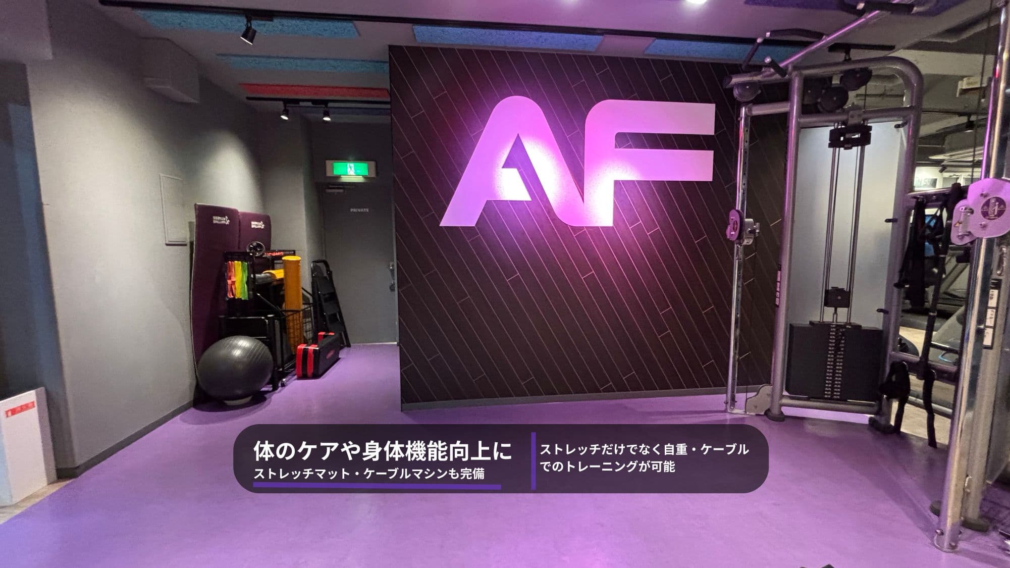 池上店 店舗写真 4