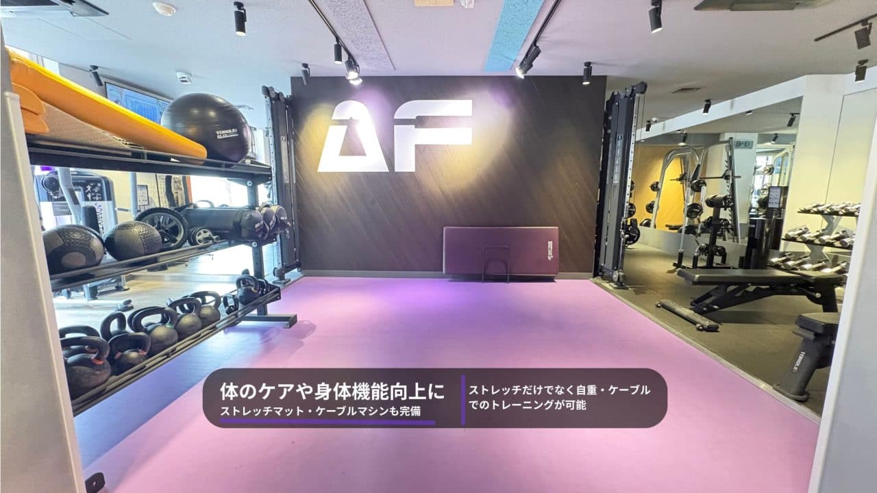 御嶽山店 店舗写真 4
