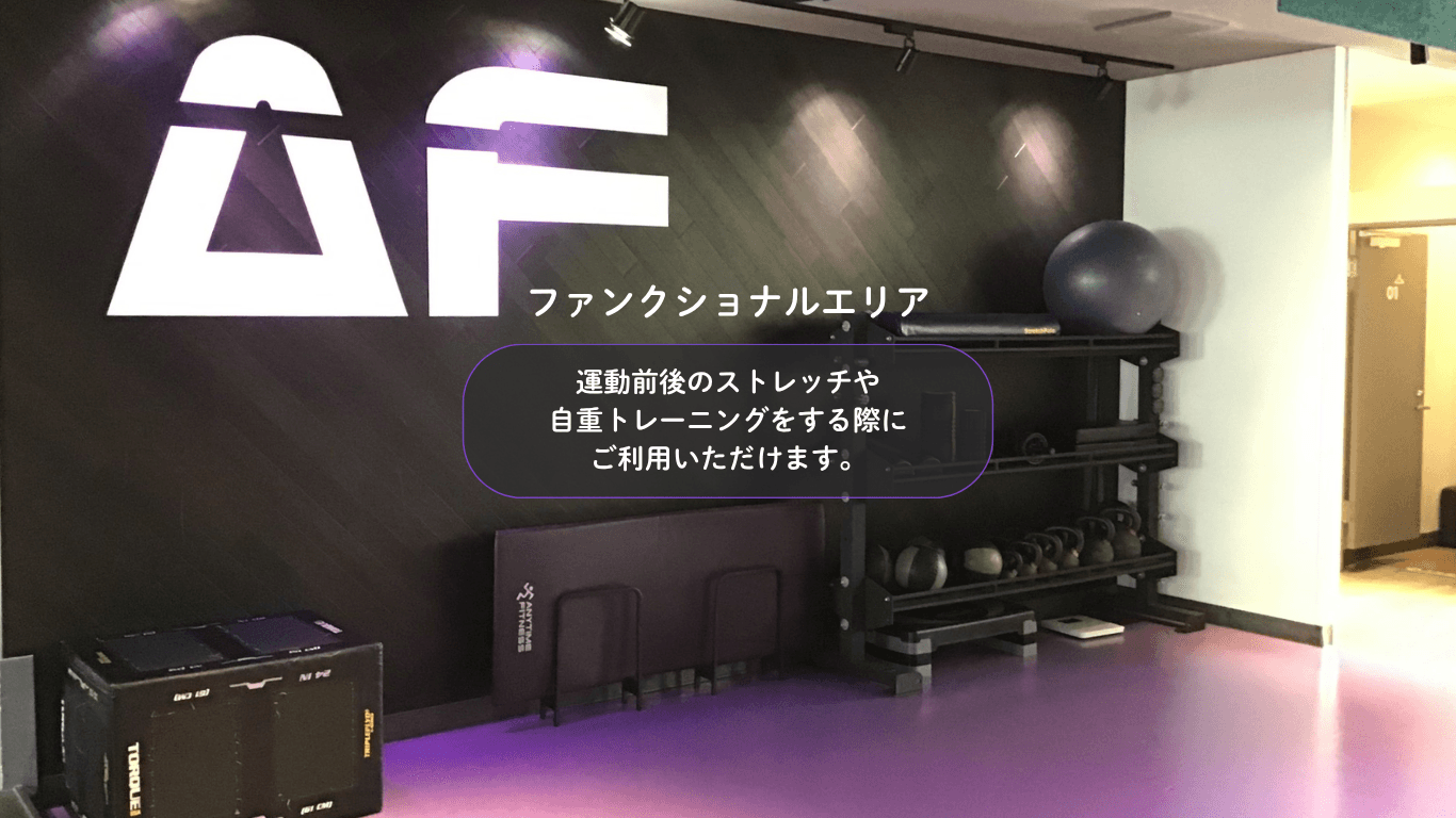 雑色水門通り店 店舗写真 3