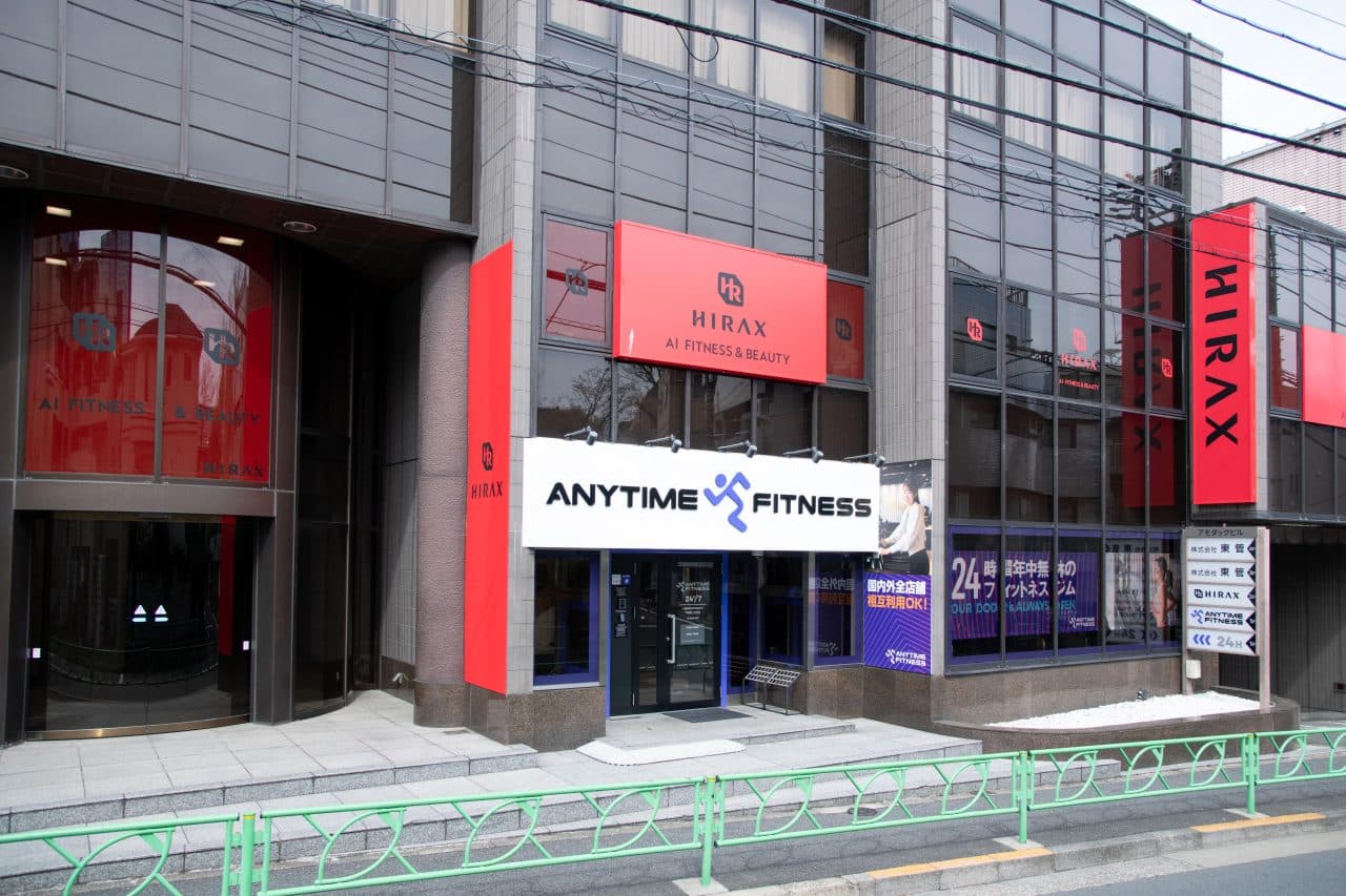 Anytime Fitness 中野坂上中央店