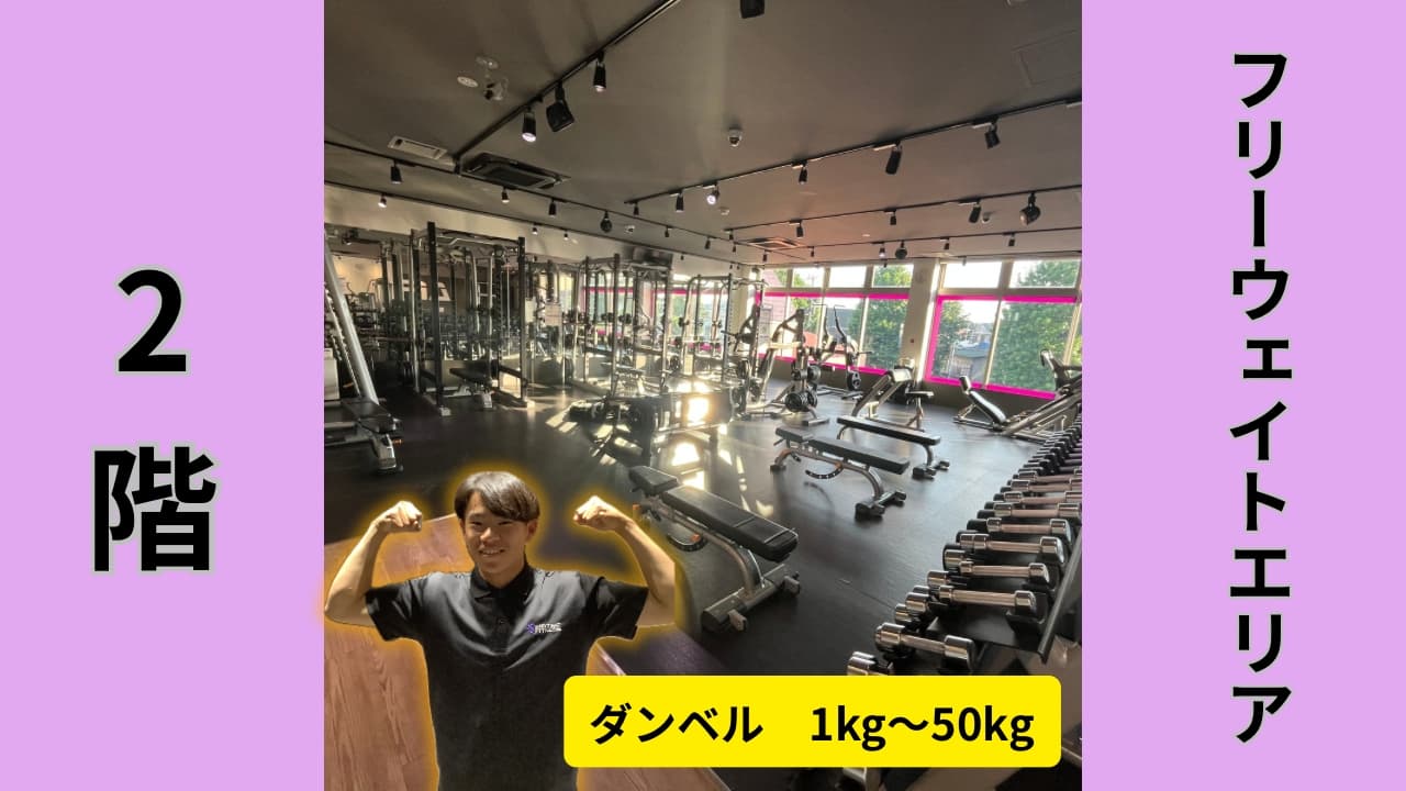 松戸二十世紀が丘店 店舗写真 3