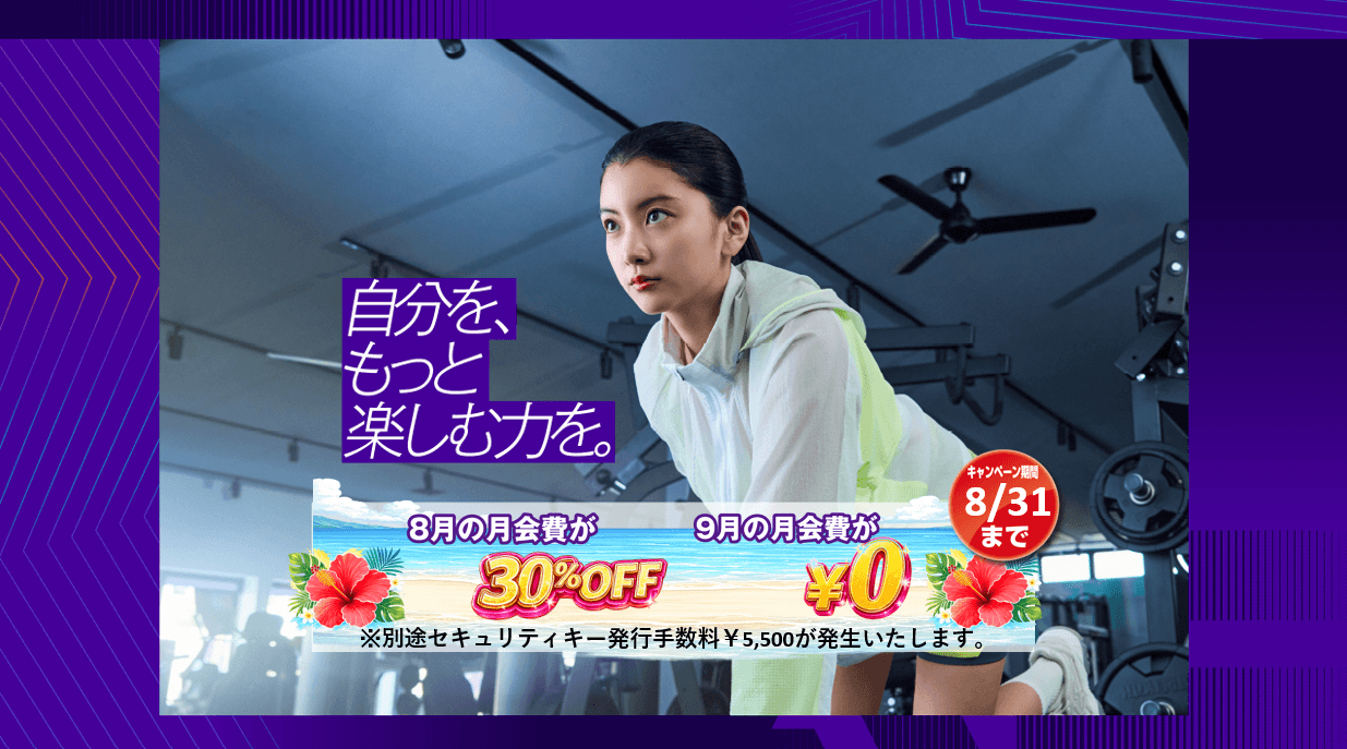 大阪大手前店 店舗写真 4