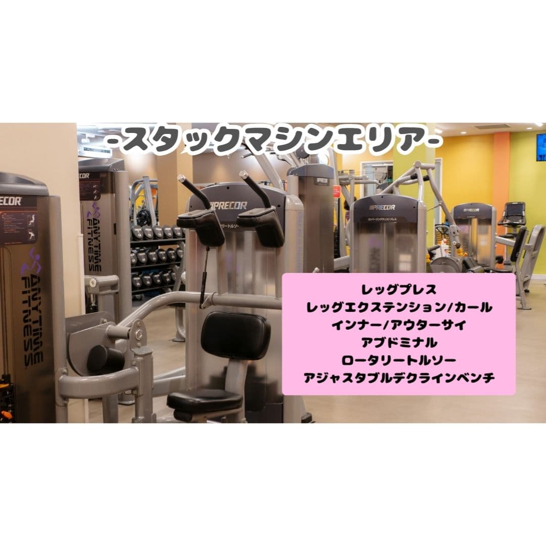 京都下津林店 店舗写真 4