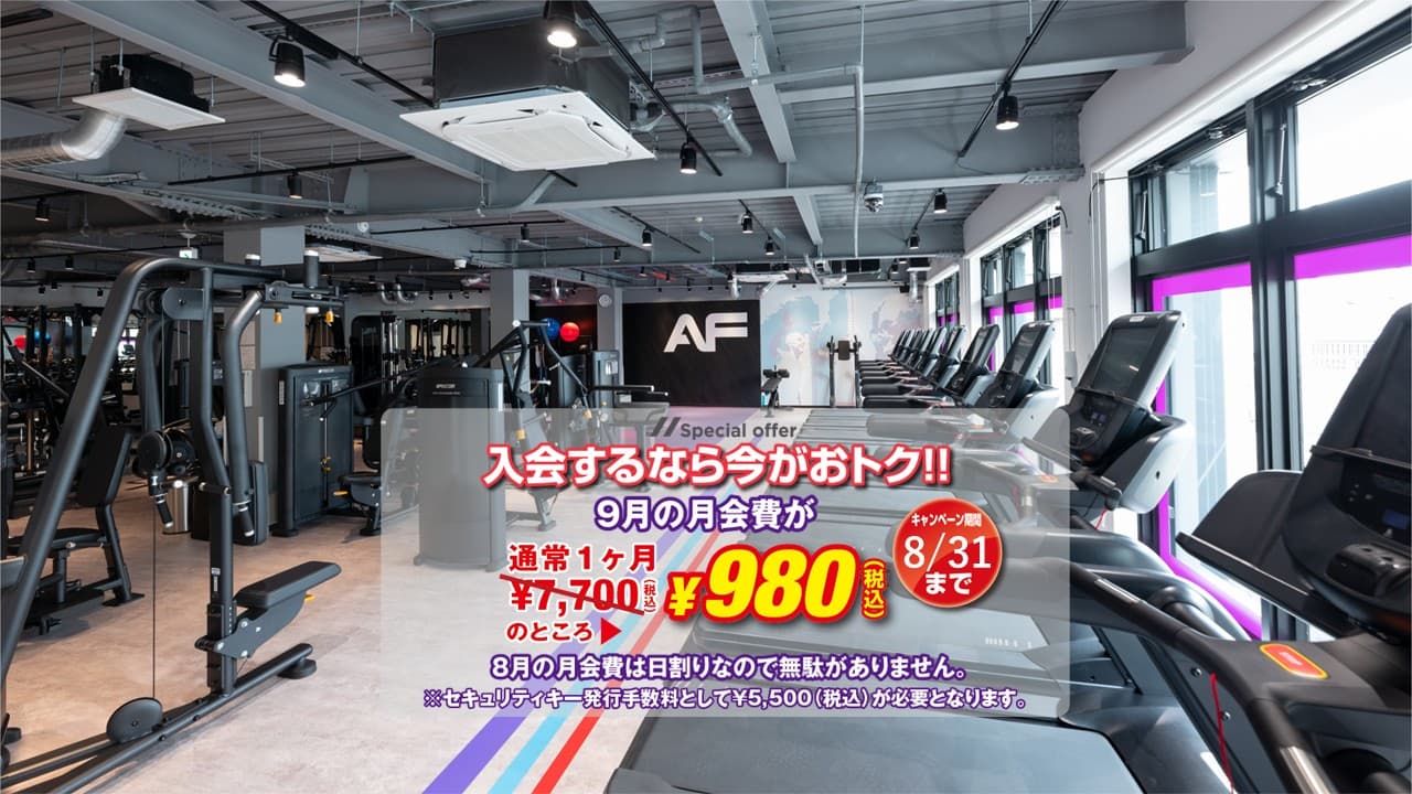エニタイムフィットネス 与野店