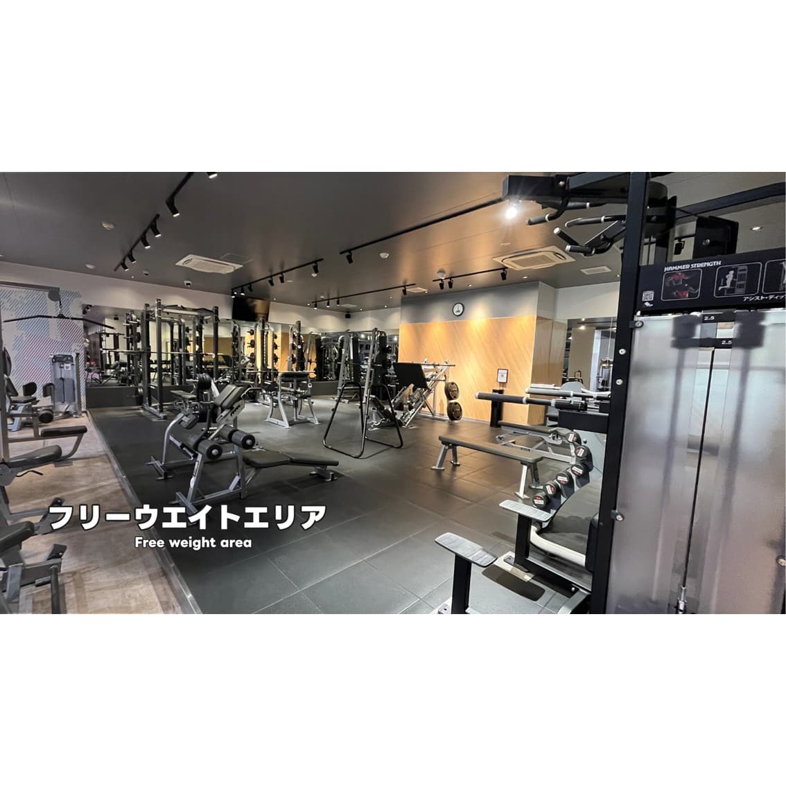 富谷店 店舗写真 3