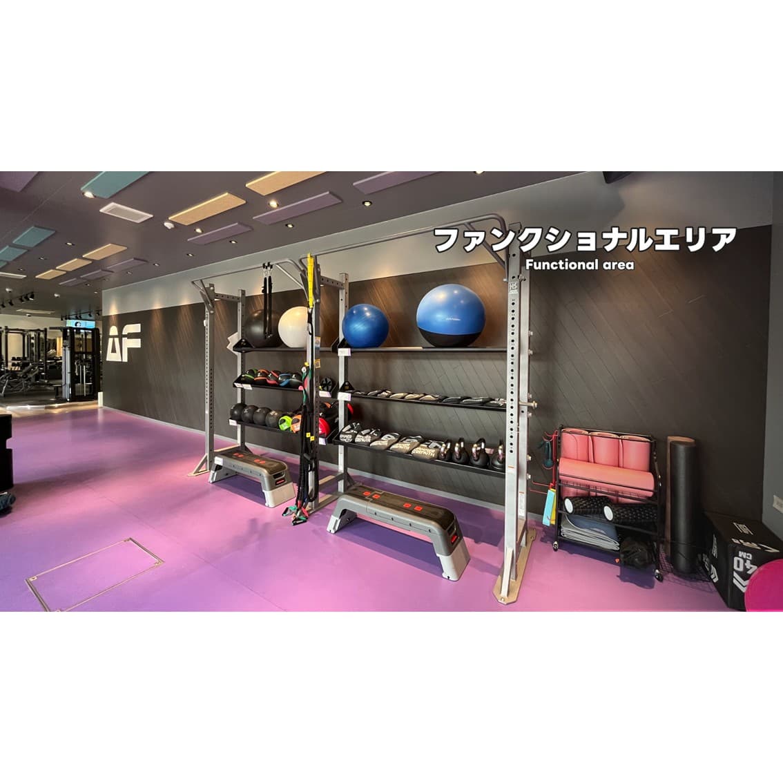 富谷店 店舗写真 4