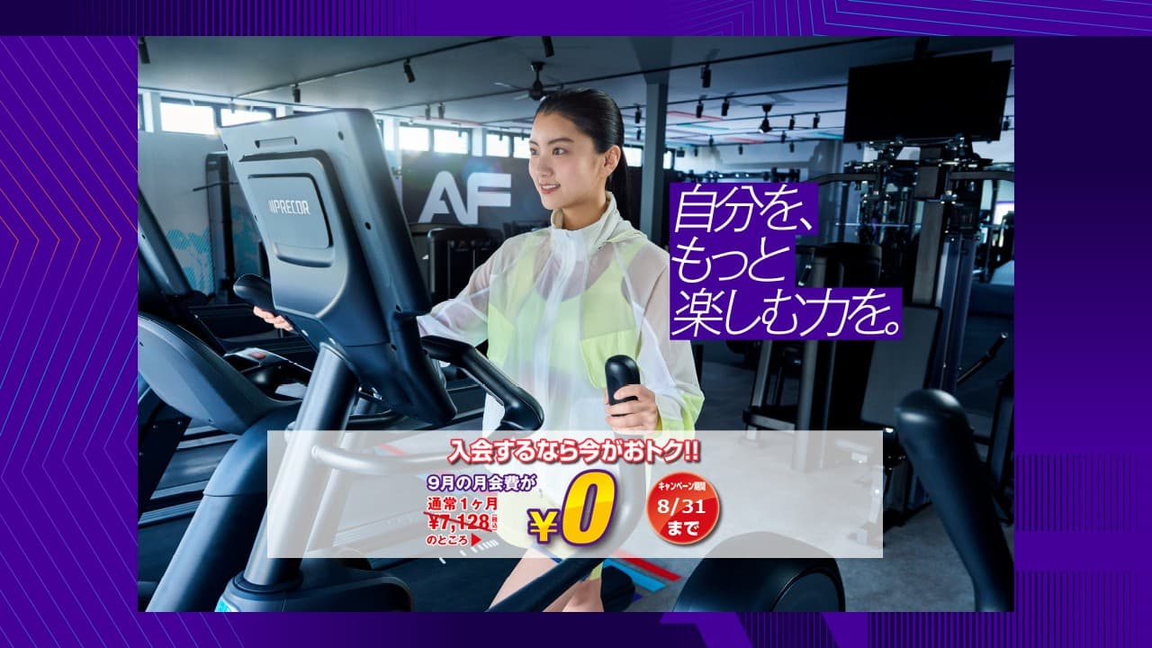 Anytime Fitness 与次郎店