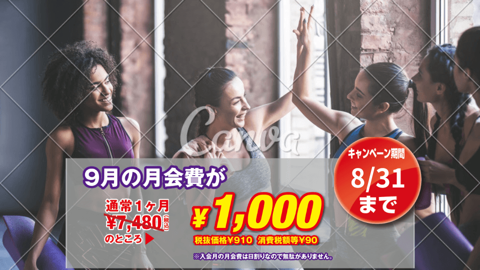 高崎江木店 店舗写真 4