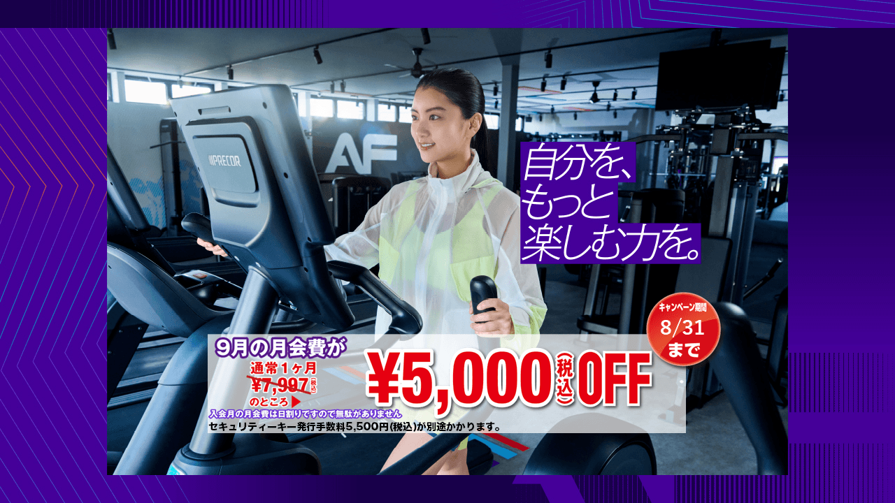 高崎大八木店 店舗写真 4