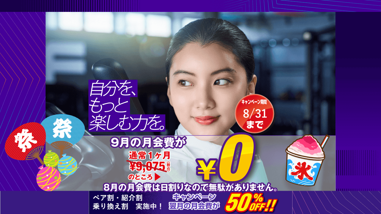 虎ノ門店 店舗写真 3