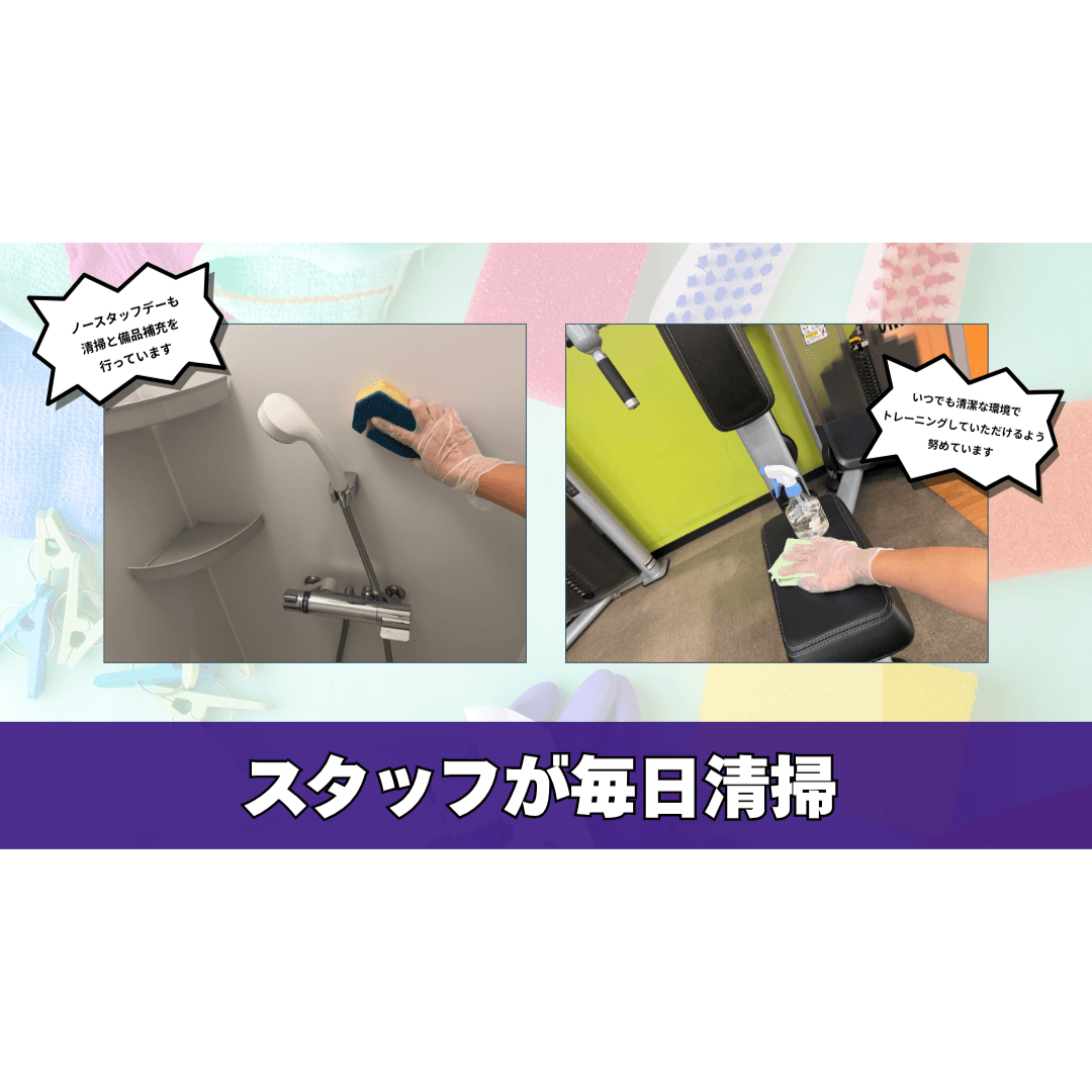 西院店 店舗写真 2
