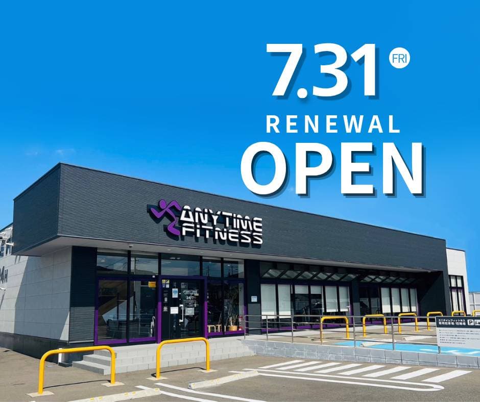 Anytime Fitness 前原店