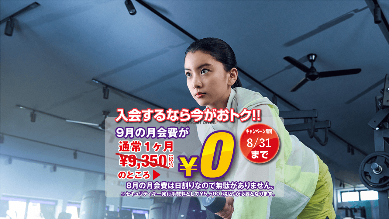 柏豊四季店 店舗写真 4