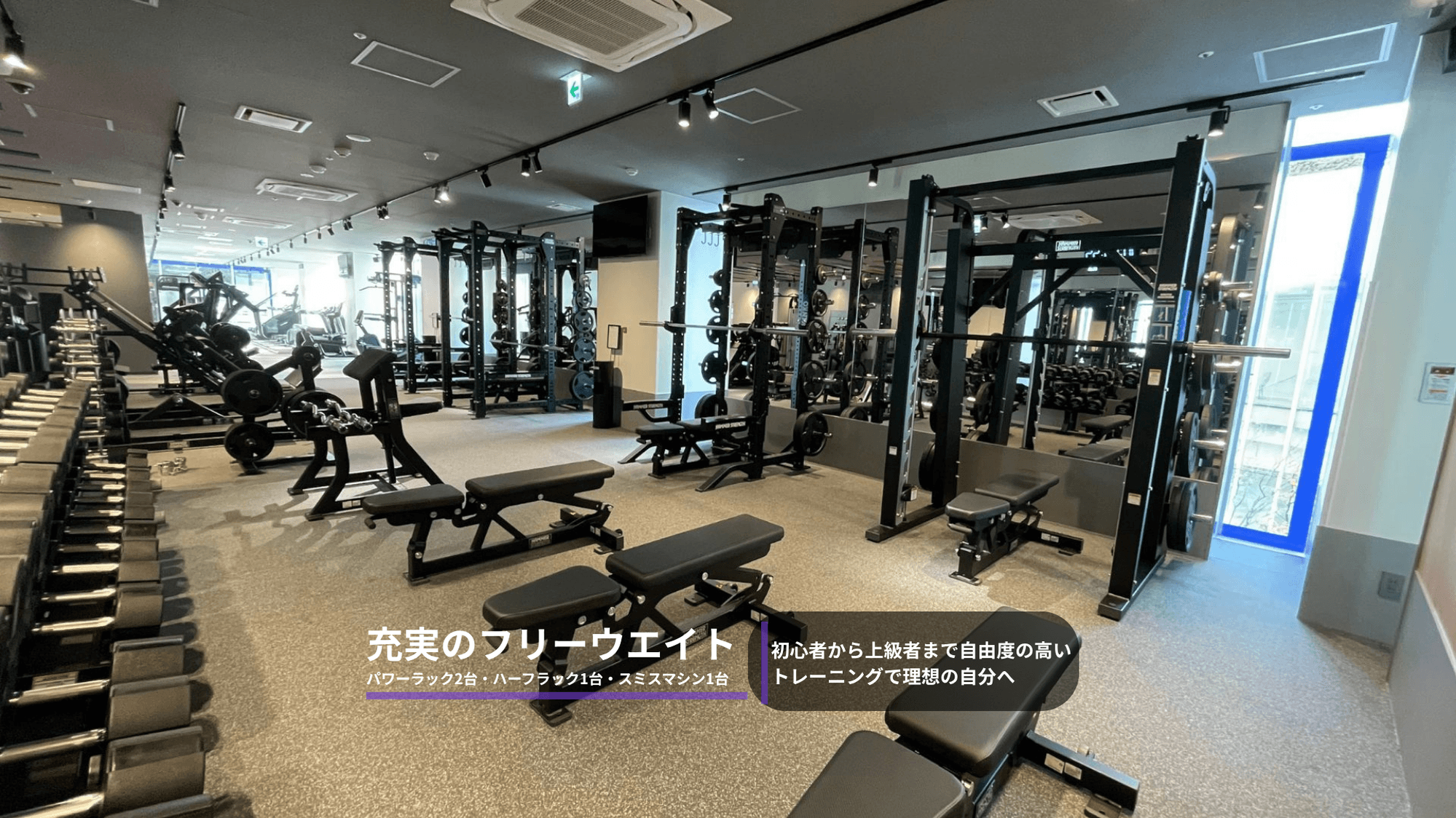 赤坂プルデンシャルタワー店 店舗写真 2