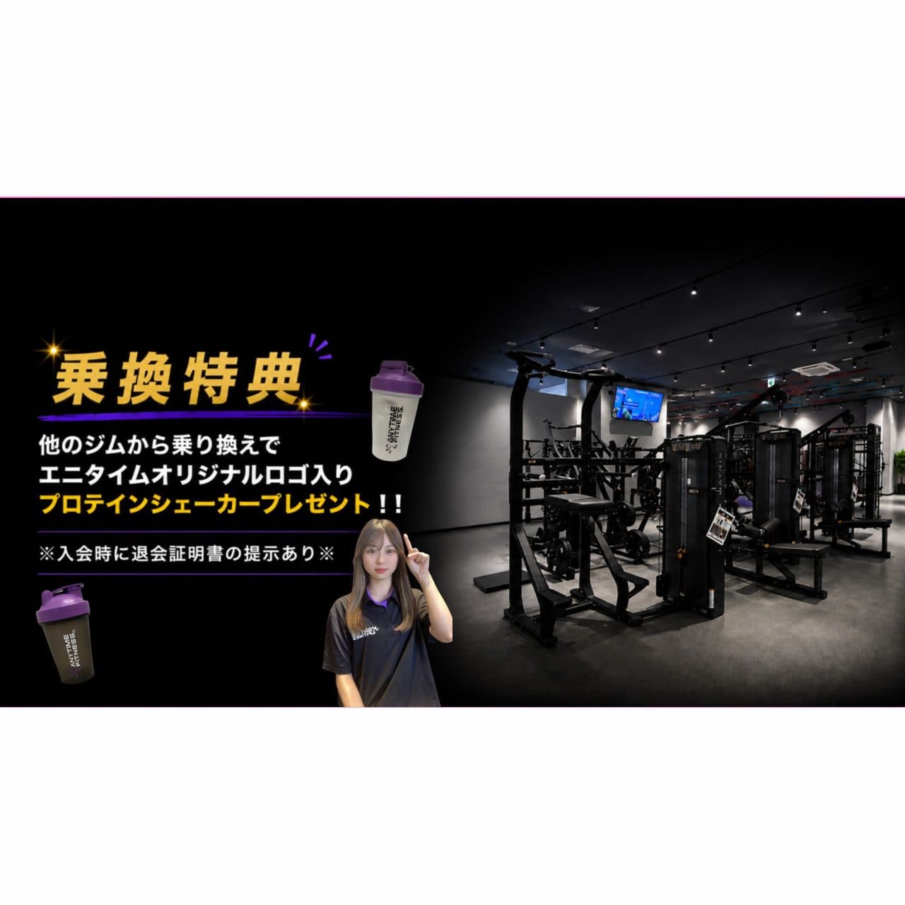 高山店 店舗写真 4