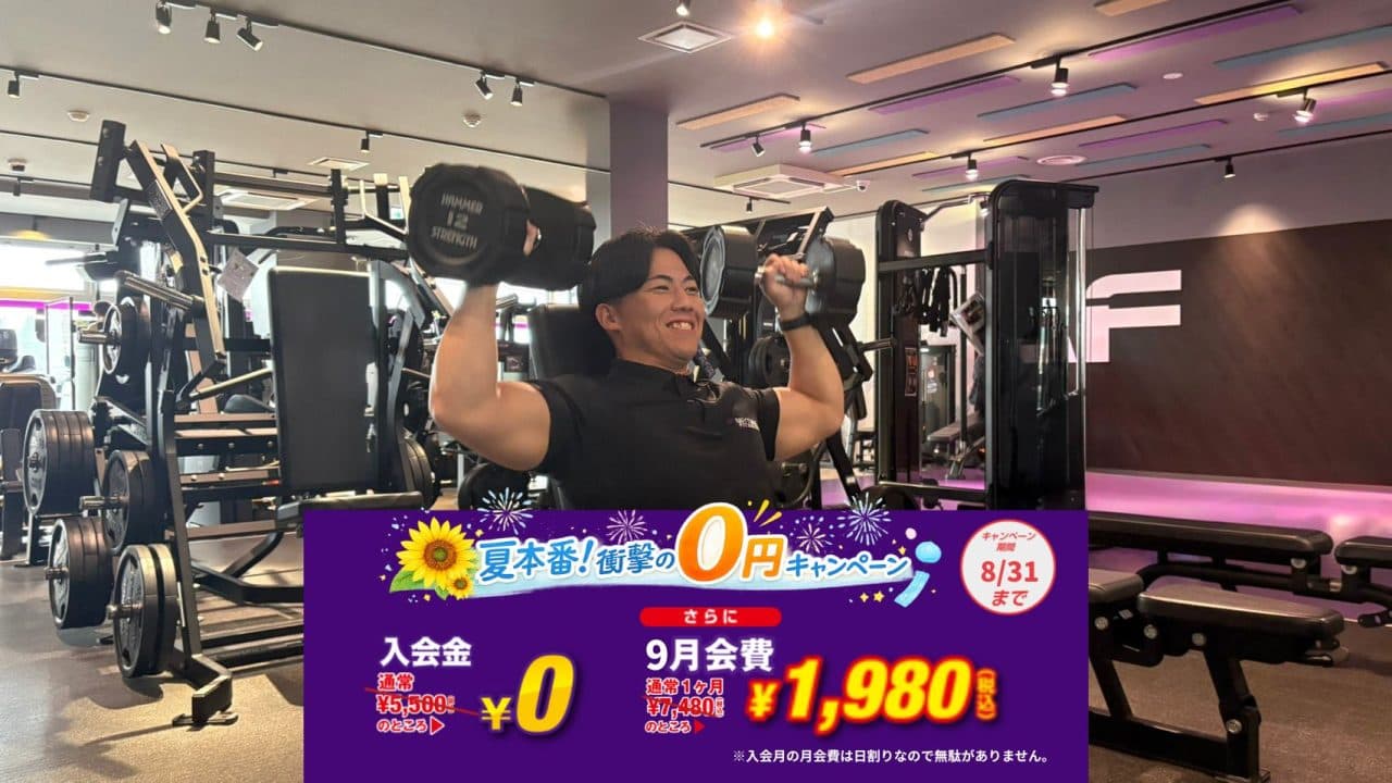 東大阪宝持店 店舗写真 4
